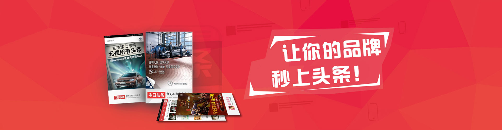 广东百度推广费用