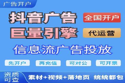 百度SEM推广如何助力地方企业拓展市场？