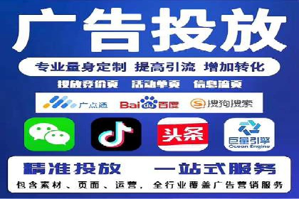 微信信息流用户行为分析案例