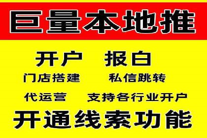 某企业通过SEM竞价推广实现业绩翻倍的秘诀